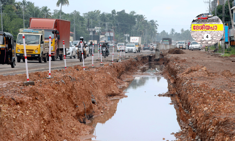 road construction