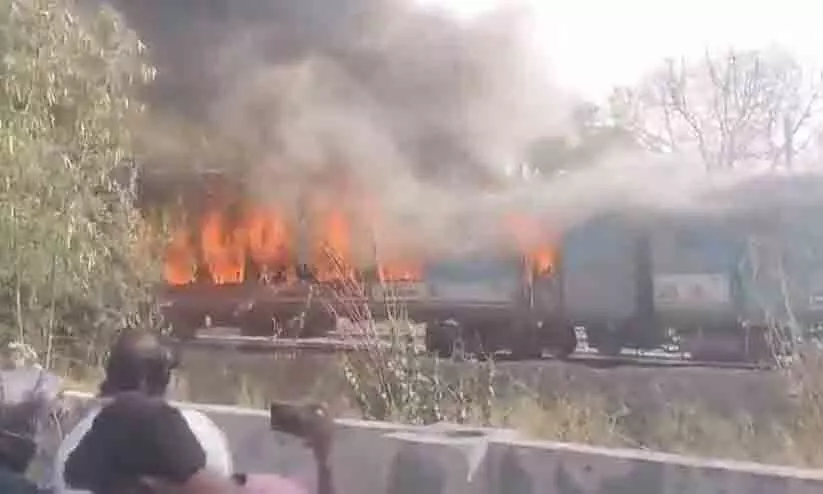 fire breaks out in Taj Express train