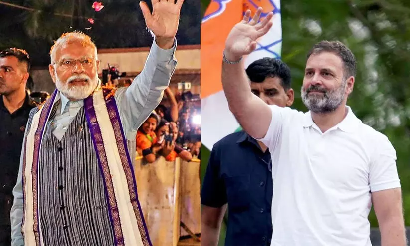 narendra modi- rahul gandhi Lok Sabha Elections 2024 India