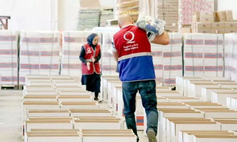 Qatar Charity Volunteer Team