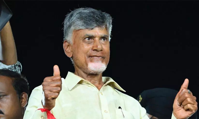 chandrababu naidu