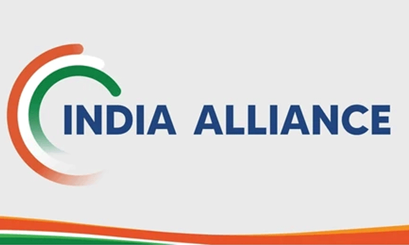 i.n.d.i.a alliance party