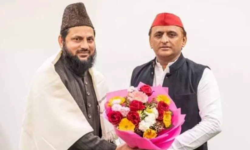 Maulana Mohibullah Nadvi, akhilesh yadav