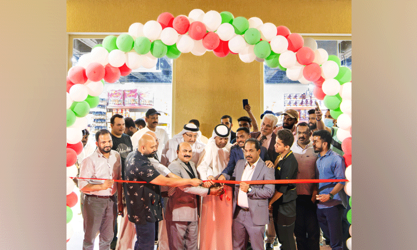 Mango Hypermarket new outlet inauguration