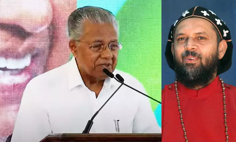 pinarayi Vijayan-geevarghese coorilos