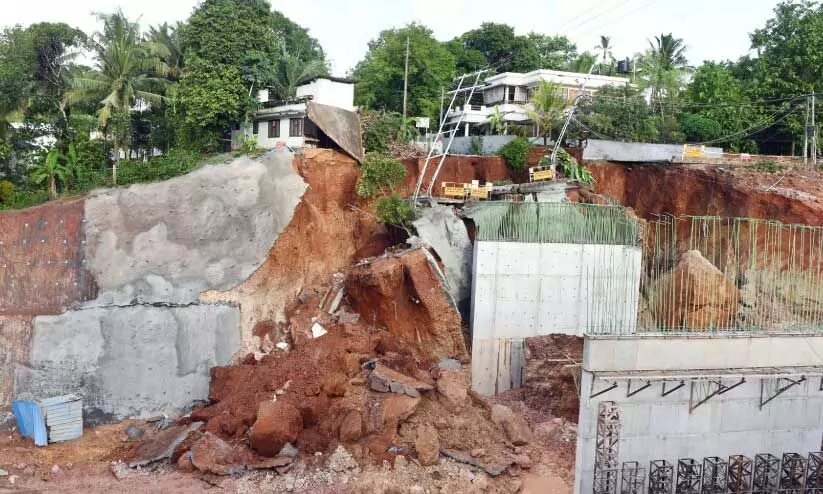 national highway