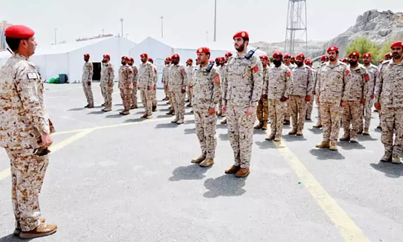 Parade held by Saudi Defense Force