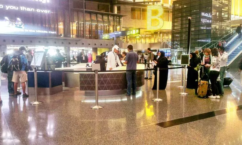 hamad international airport