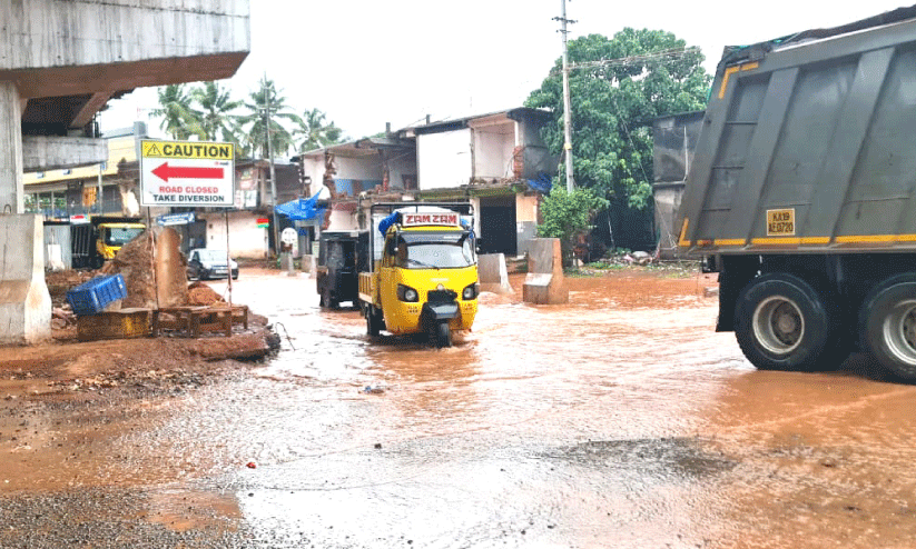 waterlogging