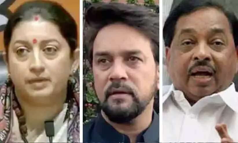 Smriti Irani, Anurag Thakur, Narayan Rane