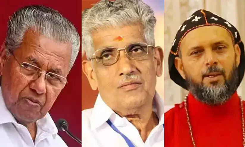 Geevarghese Mar Coorilos, Pinarayi Vijayan, G Sukumaran Nair