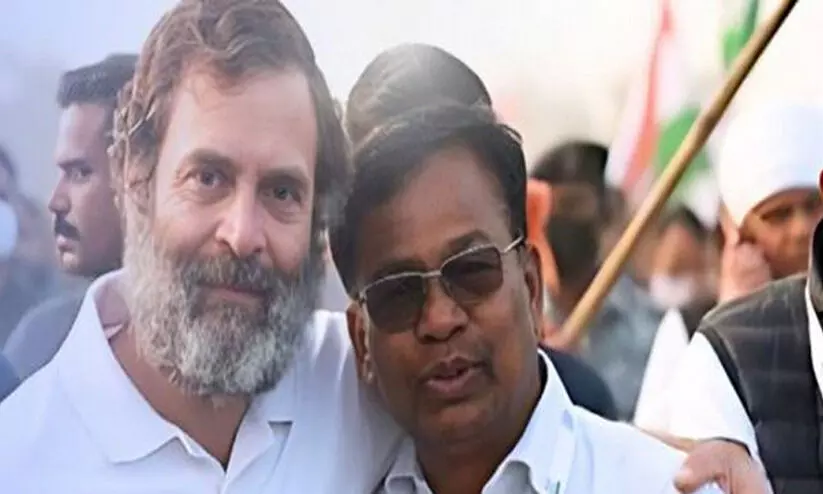 Bhakta Charan Das, Rahul Gandhi