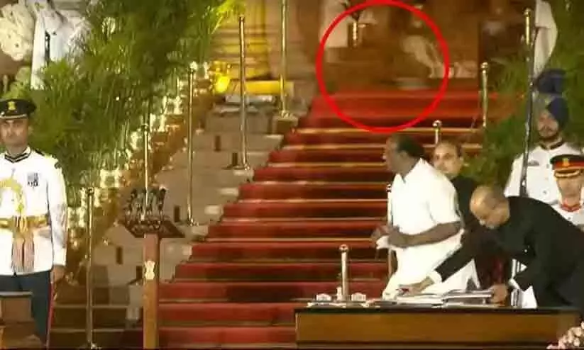 Mysterious Animal At Oath Ceremony