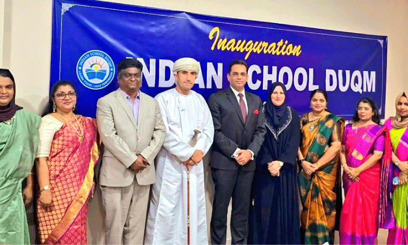 New Indian School opened in Duqm