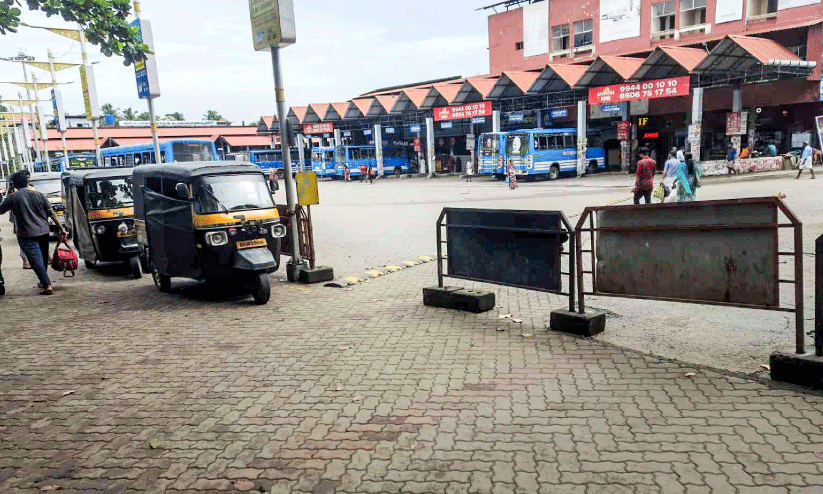 Ottapalam Municipal Bus Stand Yard,