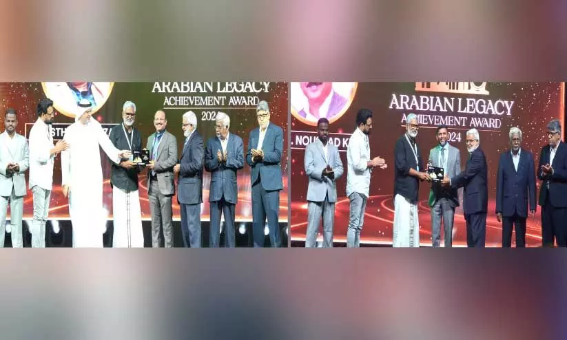 Arabian Legacy Achievement Award