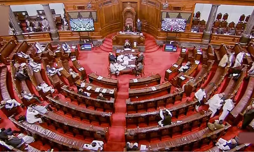 rajyasabha 9879879