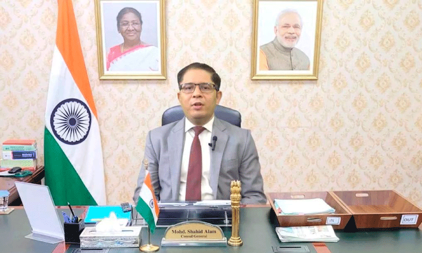 Consul General of India in Jeddah