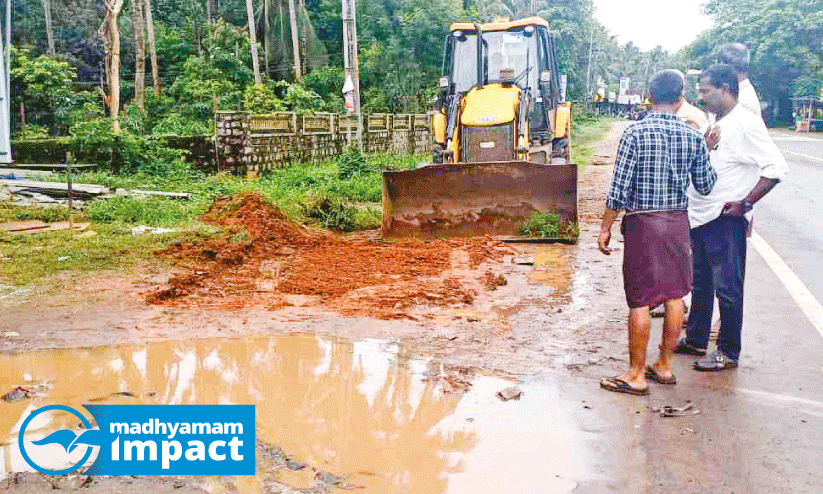 The solution to the waterlogging near the national highway
