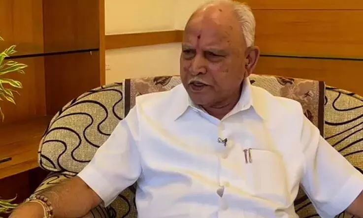 bs yediyurappa