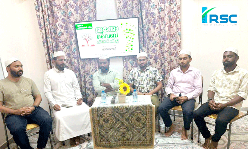 Panel Discussion Organized by Muscat Zone Kalalayam Sanskarika Vedi