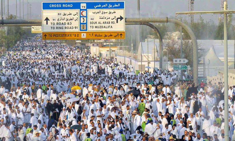 Arafah