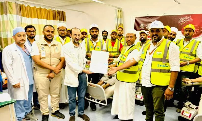 hajj volunteer core blood donation camp