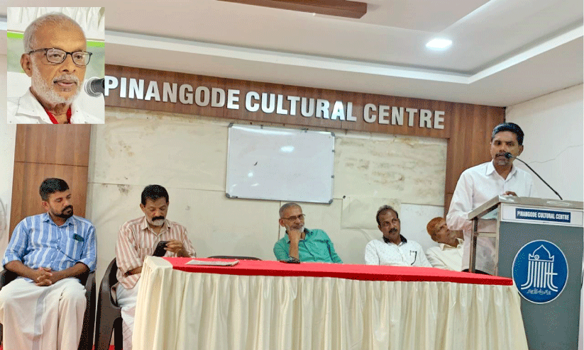 A.C. Alikutty memorial meeting