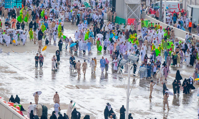 Hajj