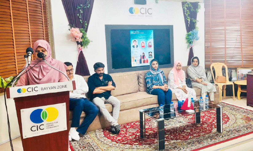 Organized panel discussion With Writers in Doha