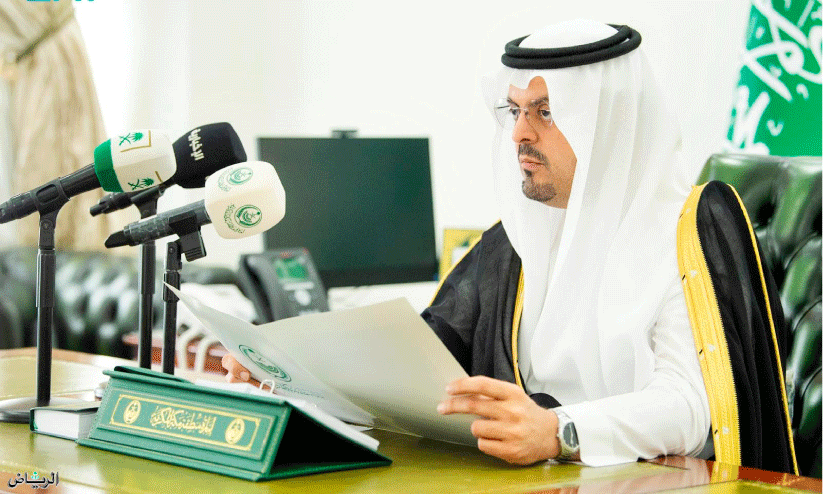 Makkah Deputy Governor and Central Hajj Committee Deputy Chairman Amir Saud bin Mishal