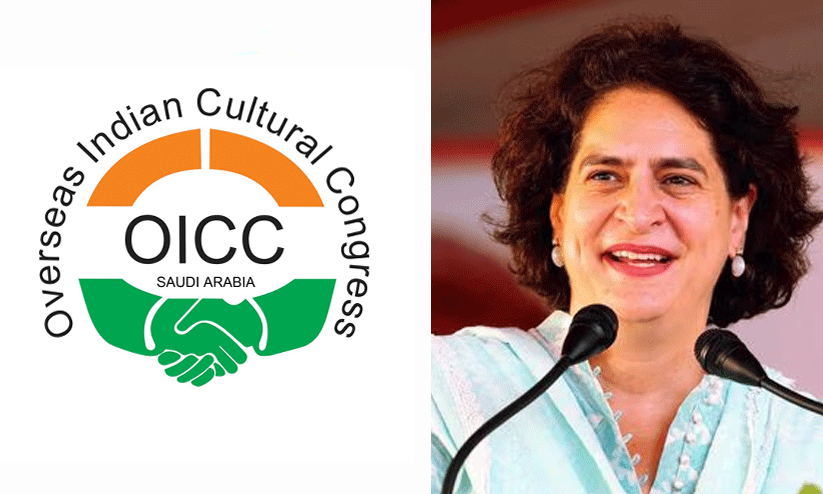 OICC - Priyanka