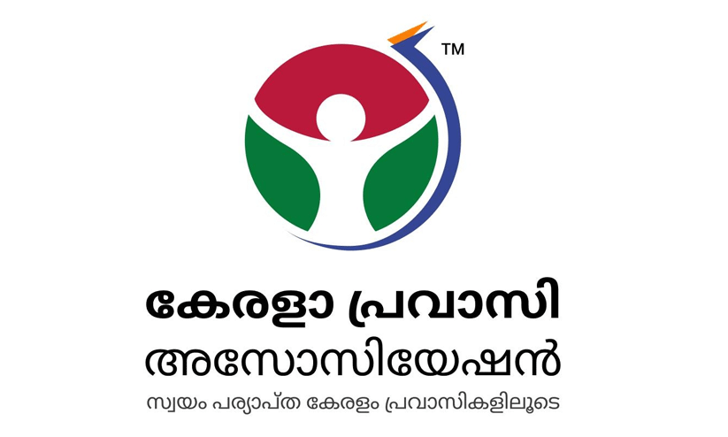Kerala Pravasi Association