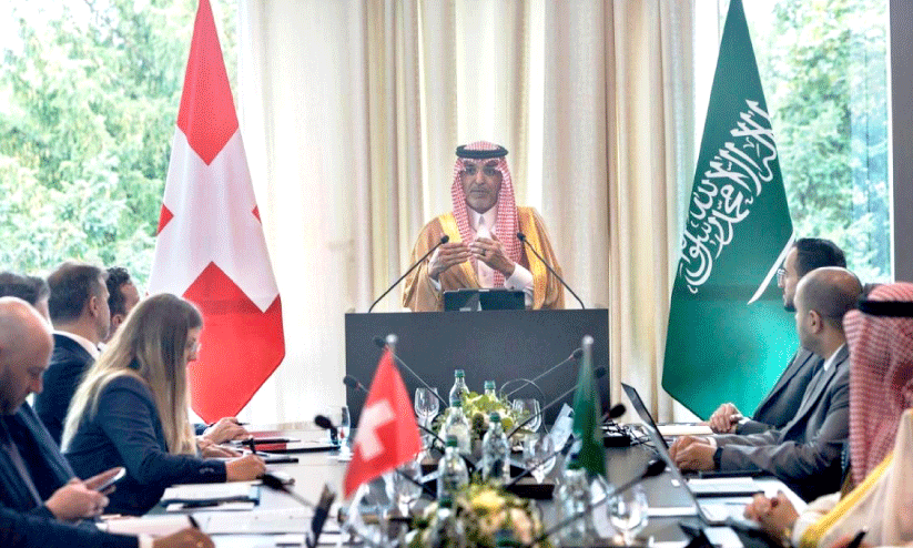 Saudi-Swiss economic session
