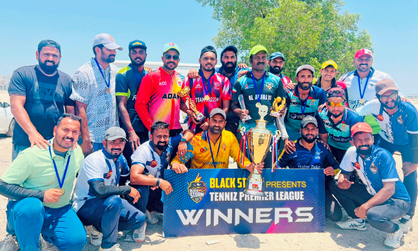 TPL eid holiday cricket tournament winners