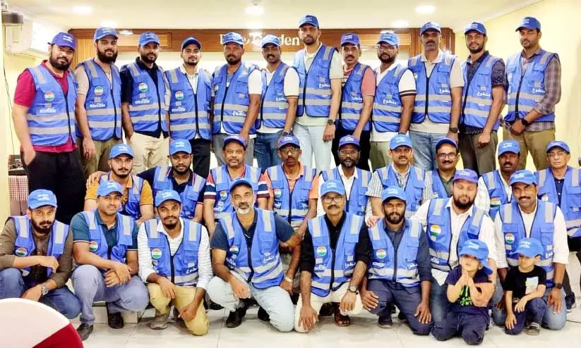 Hajj Volunteers