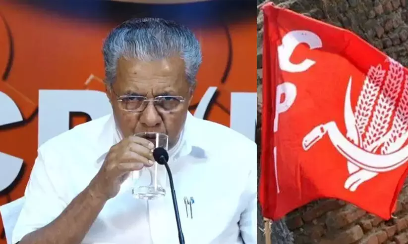 cpi -pinarayi vijayan