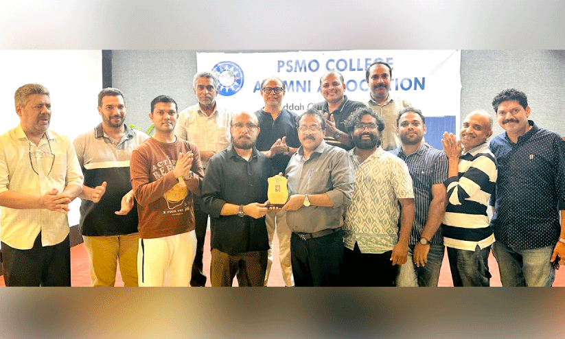 PSMO Alumni Jeddah Chapter Farewell