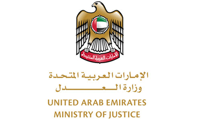 uae ministry of justice