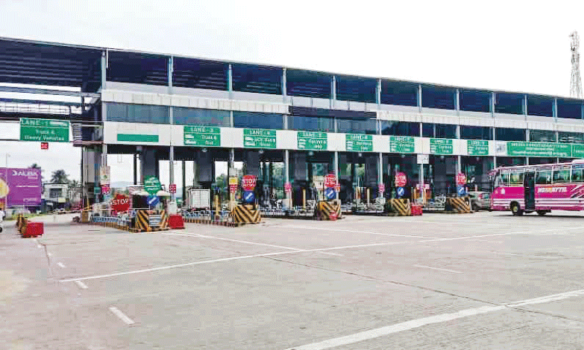 Panniyankara Toll Plaza