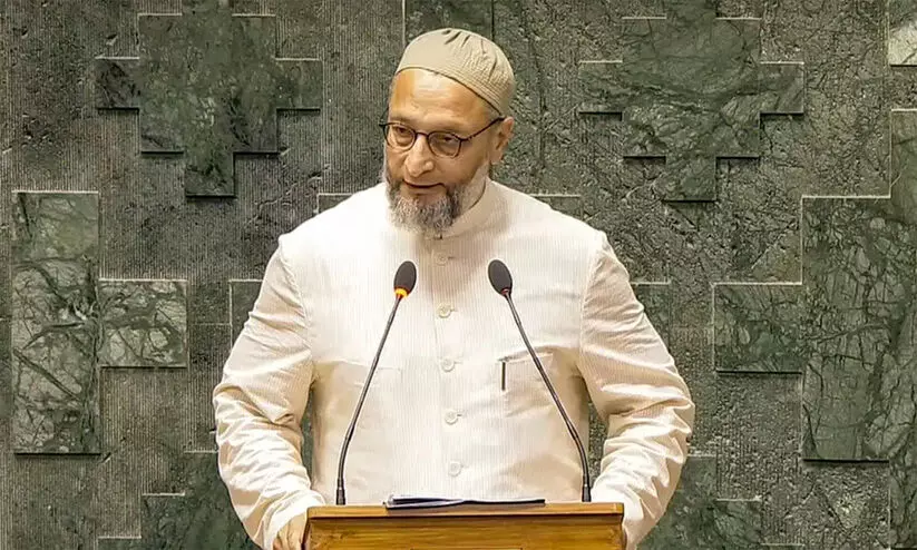 Asaduddin Owaisi, AIMIM