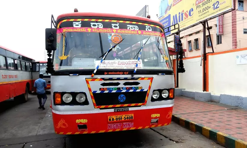 ksrtc 876876