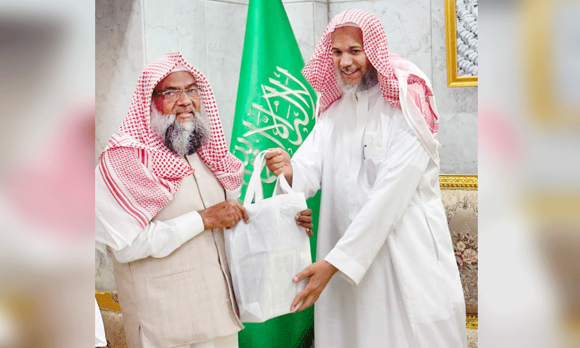 Honoring ceremony