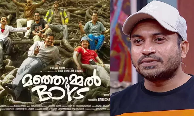 ‘മഞ്ഞുമ്മൽ ബോയ്​സ്’​ നിർമാതാക്കളുടെ അറസ്റ്റിനുള്ള വിലക്ക്​ നീട്ടി