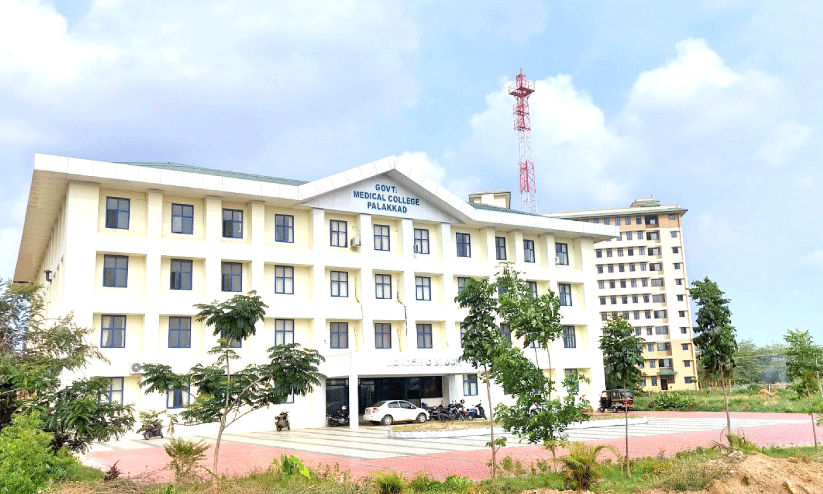 Palakkad Medical College