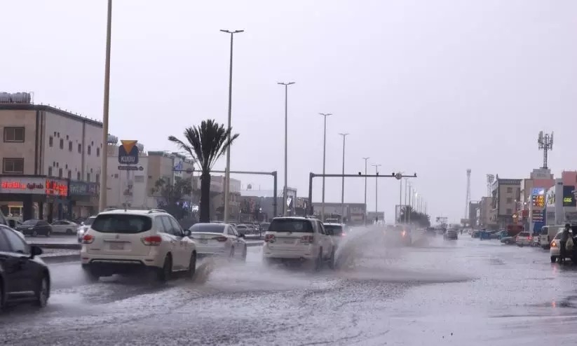 Rain in Saudi