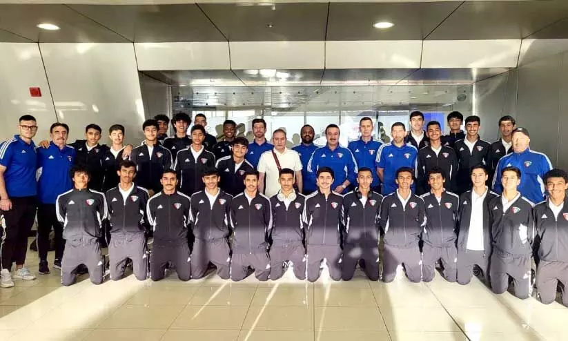 Kuwait Under 17 national football team