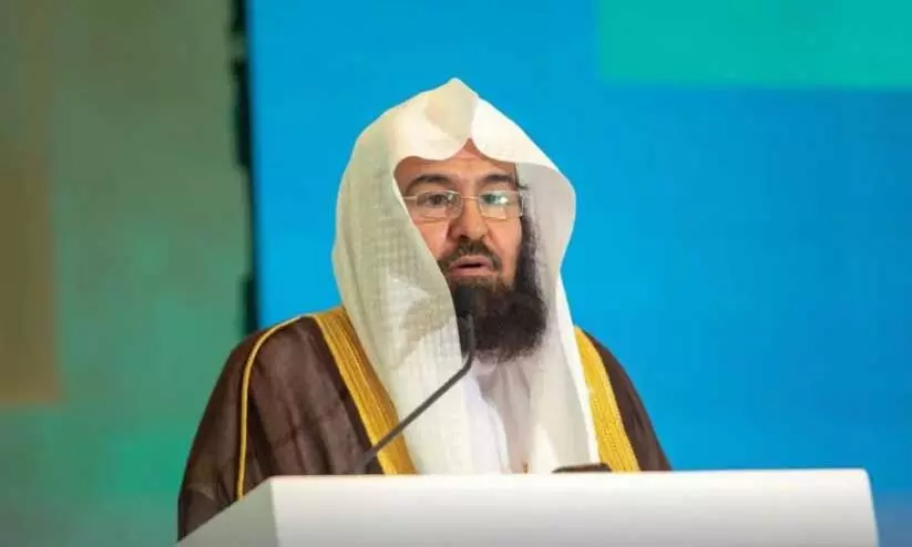 Dr. Abdul-Rahman Al-Sudais