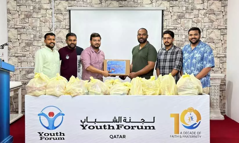 Youth Forum