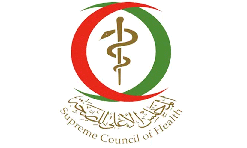 supreme council of health